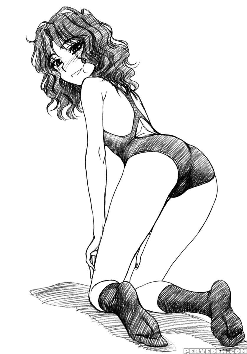 Hard Normal Honey Chapter 1000 Page 23